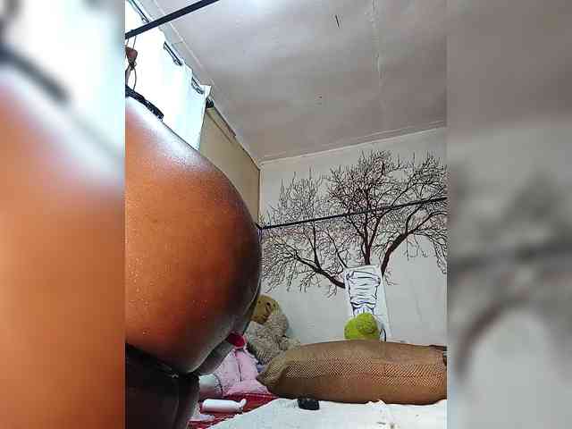 BEENCEE webcam