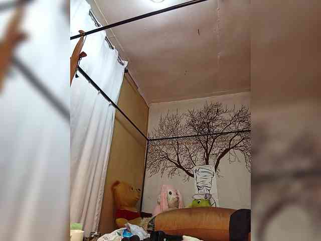 BEENCEE webcam