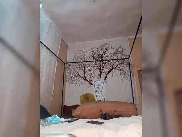 BEENCEE webcam