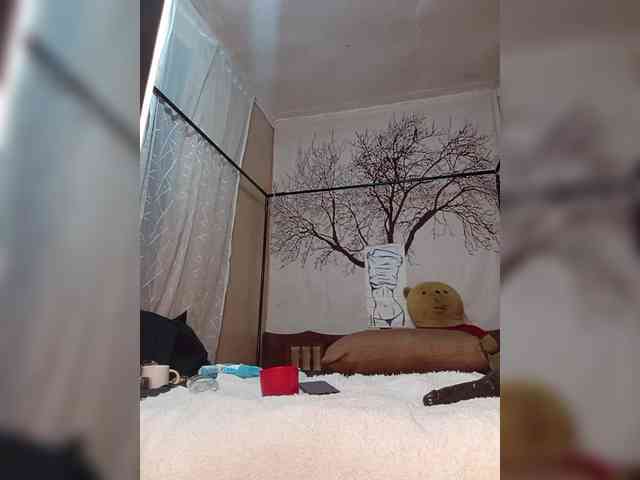 BEENCEE webcam