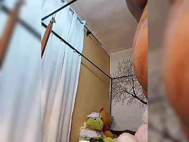 BEENCEE webcam