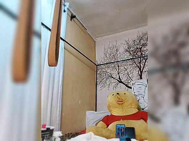 BEENCEE webcam