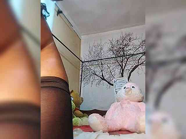BEENCEE webcam