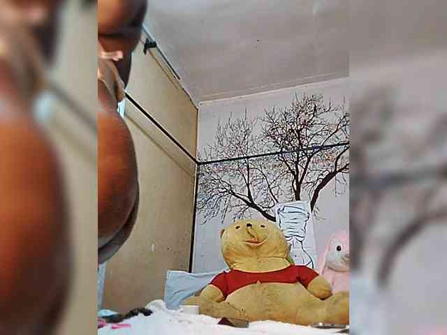 BEENCEE webcam