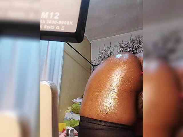 BEENCEE webcam