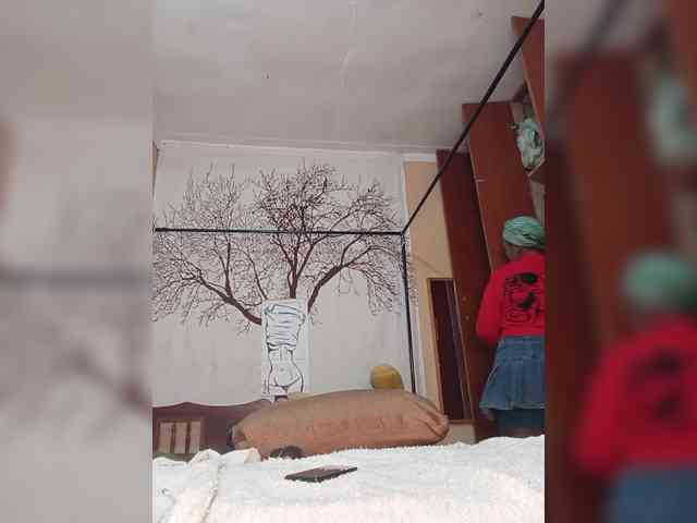 BEENCEE webcam