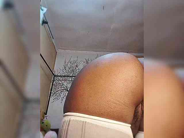 BEENCEE webcam