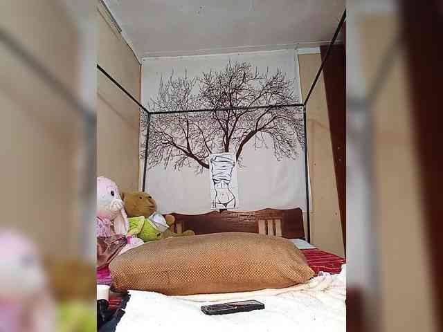 BEENCEE webcam