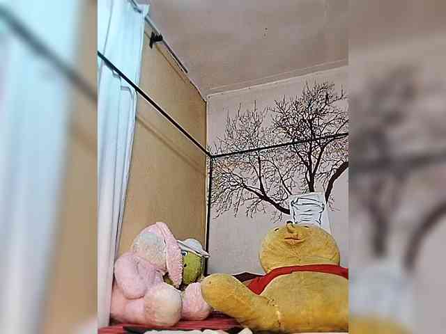BEENCEE webcam