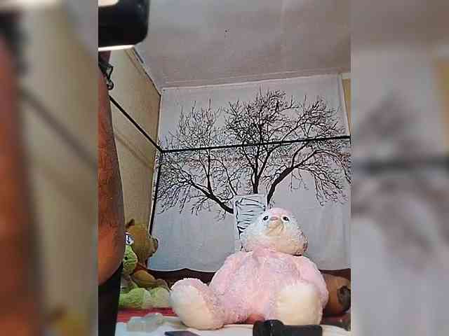 BEENCEE webcam