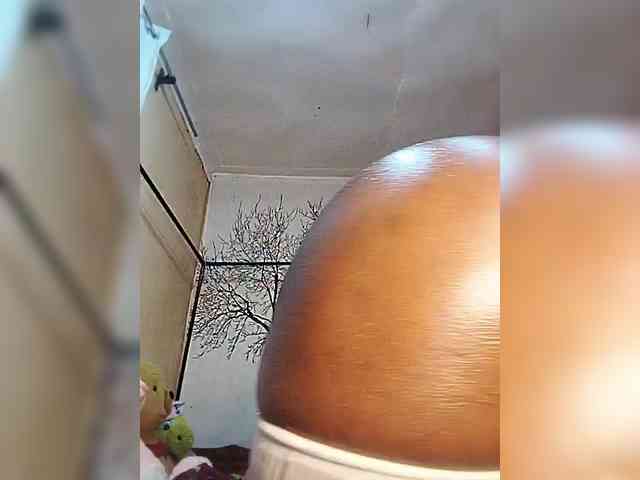 BEENCEE webcam