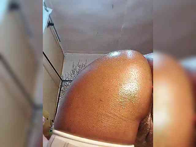 BEENCEE webcam
