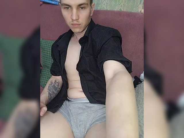 ProstoBoh