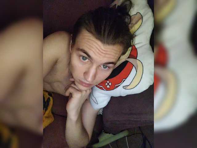 ProstoBoh