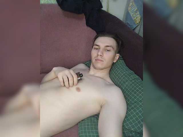 ProstoBoh