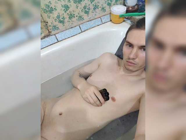 ProstoBoh