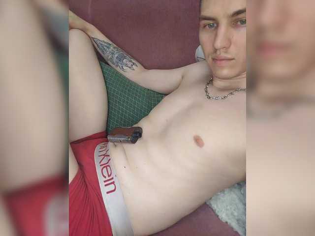 ProstoBoh
