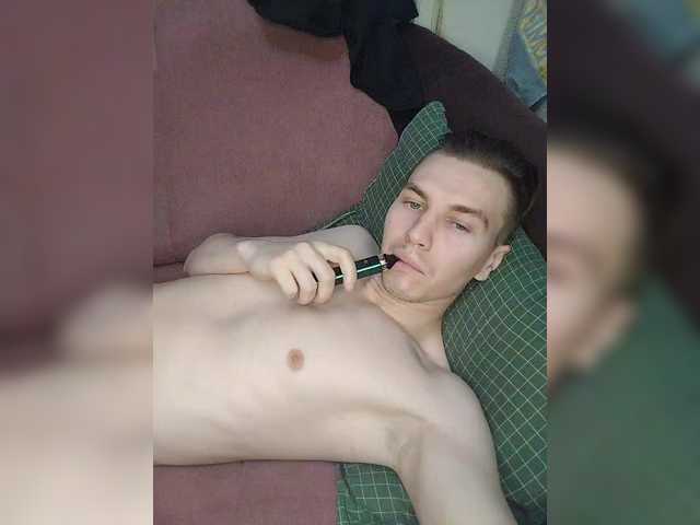 ProstoBoh
