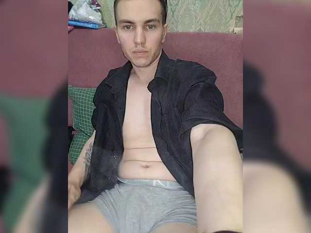 ProstoBoh