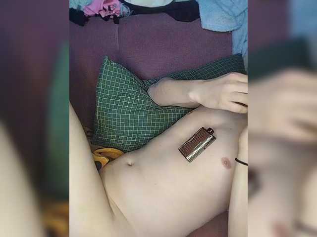 ProstoBoh