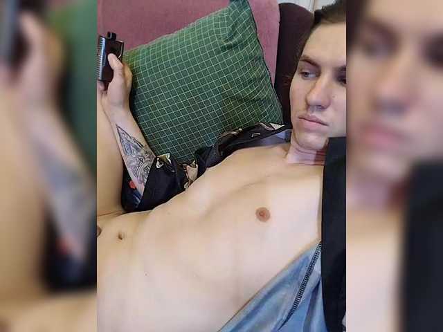ProstoBoh