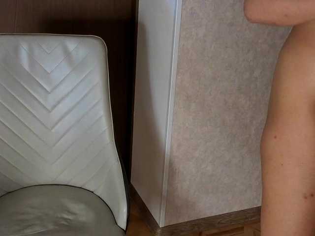 NoFaceModel's BongaCams show and profile