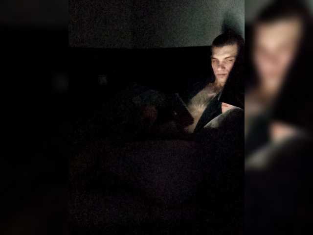 DimaSexIva — View Tokens Menu @total 2000 @sofar 2000 @remain 2000 