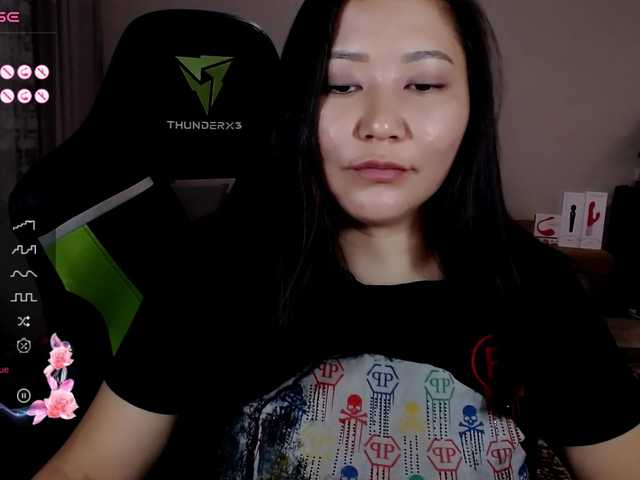 LisaAsianFlower from BongaCams