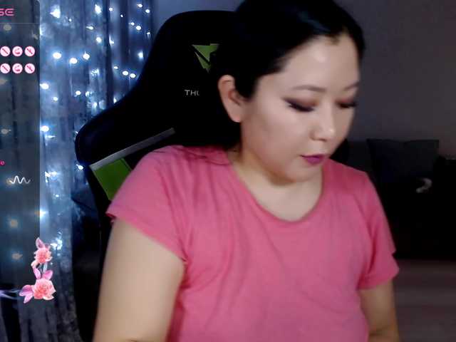 LisaAsianFlower from BongaCams is Freechat