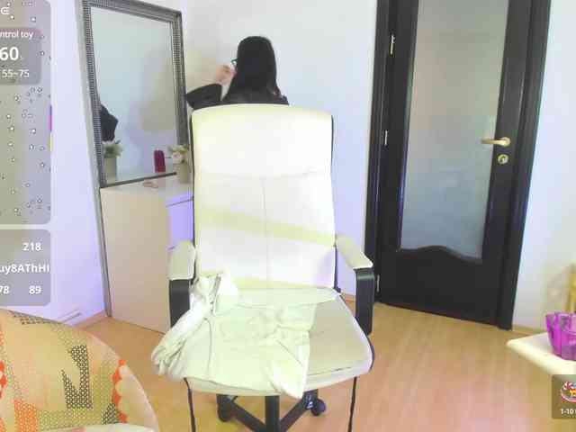 Tokio-akali webcam