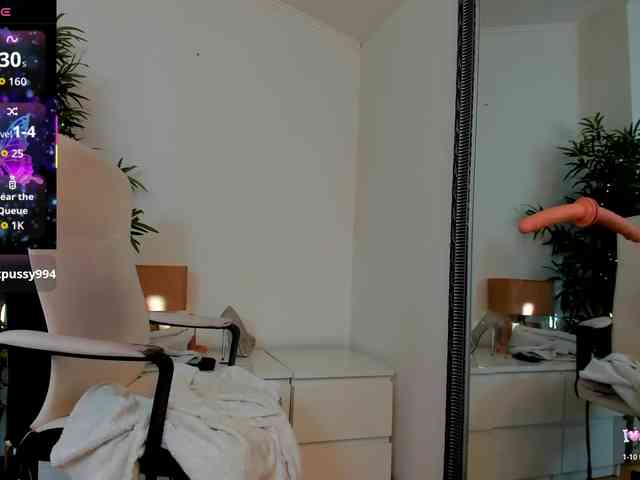 Tokio-akali webcam