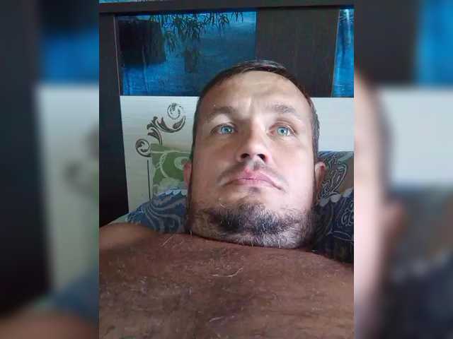 SergAltai
