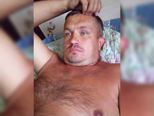 SergAltai