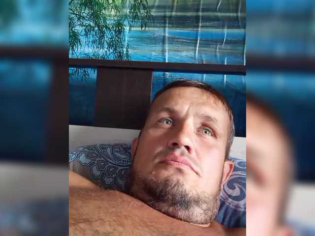 SergAltai