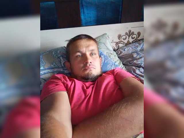 SergAltai