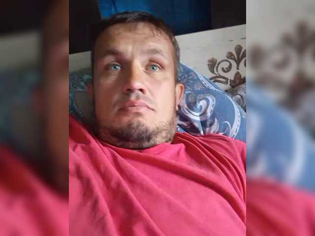 SergAltai