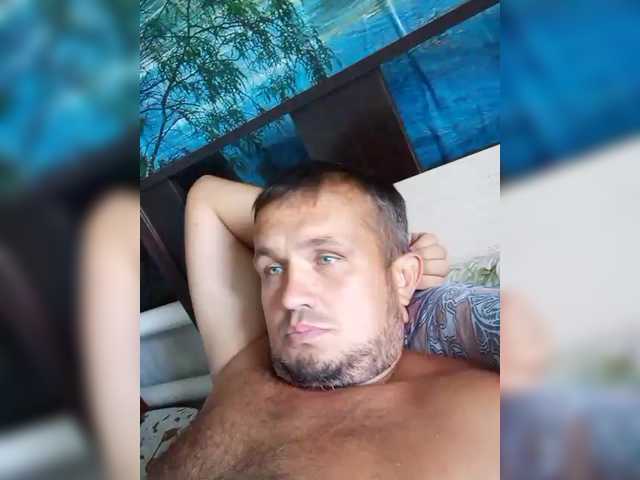 SergAltai