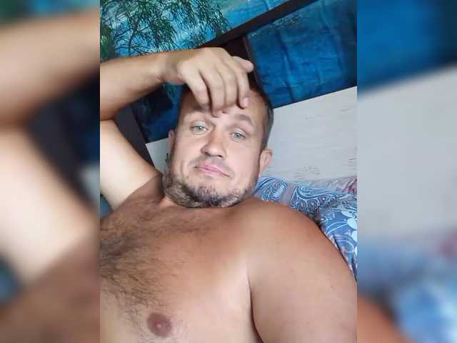 SergAltai