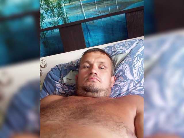 SergAltai