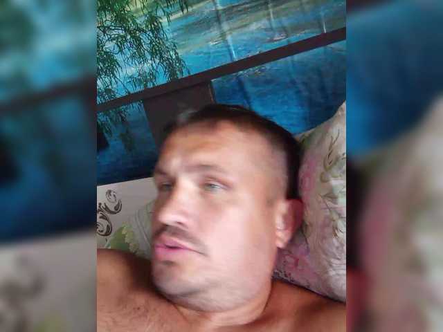 SergAltai