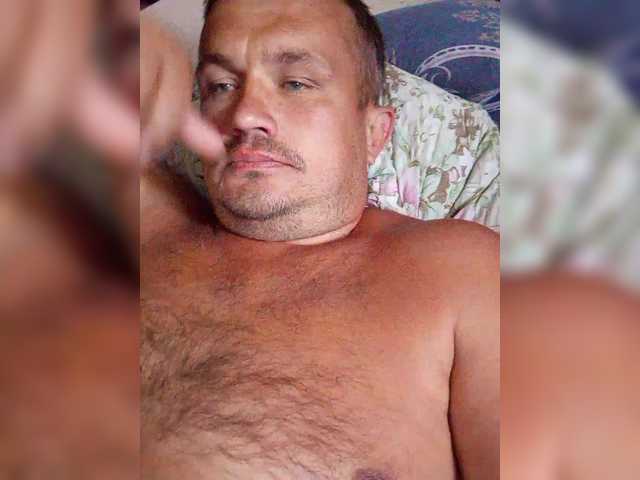 SergAltai