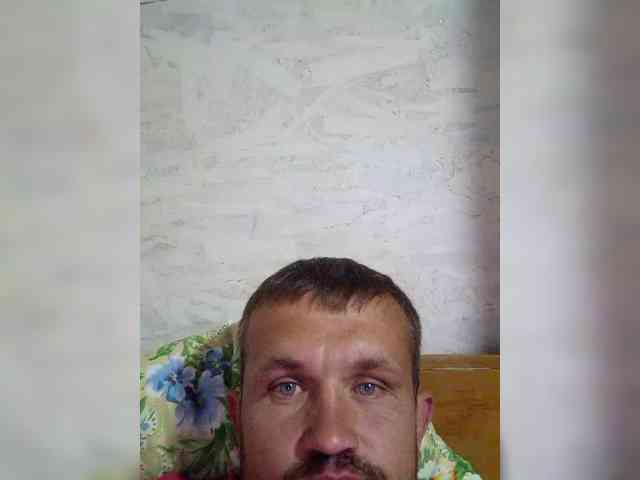 SergAltai