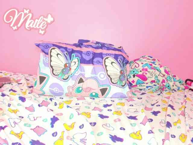 Maite-newmilf webcam