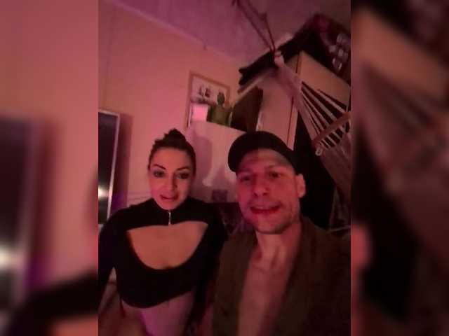 стрип от Monika-3