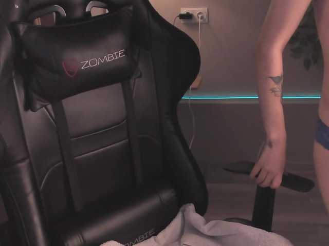 emy-angel1's BongaCams show and profile