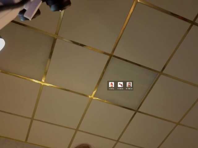 emy-angel1's BongaCams show and profile