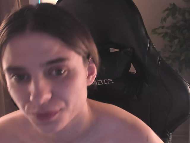 emy-angel1's BongaCams show and profile