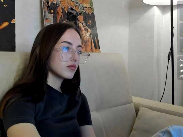  Emilia-Wayne chat room