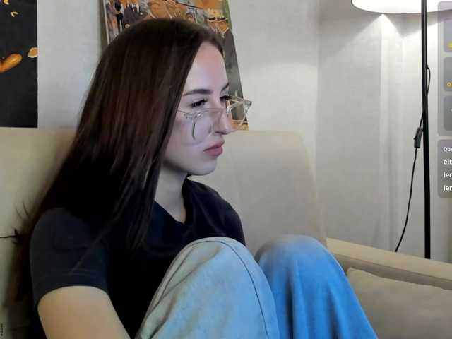  Emilia-Wayne chat room