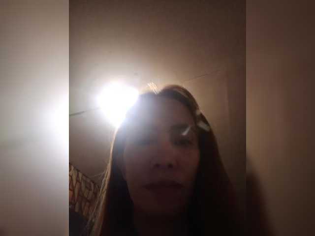 Preview of pinay_kim